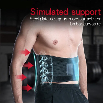 Adjustable Sports Waist Support Belt