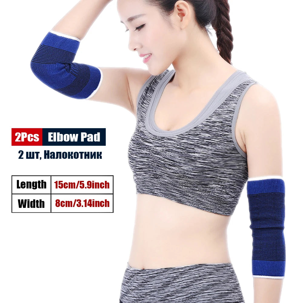 Elastic Sports Knee Braces (Pair)