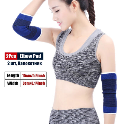 Elastic Sports Knee Braces (Pair)
