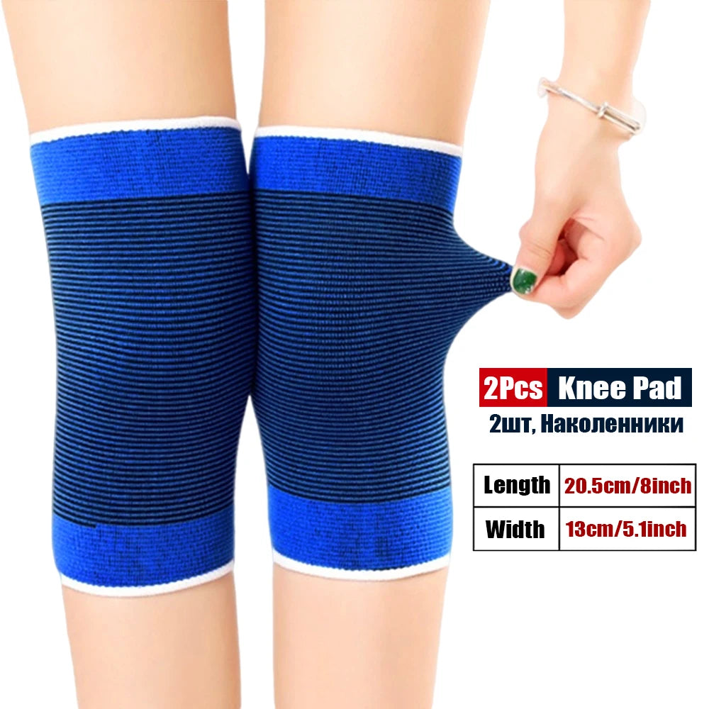 Elastic Sports Knee Braces (Pair)