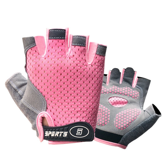 Kids Non-Slip Half-Finger Sports Gloves (Pair)