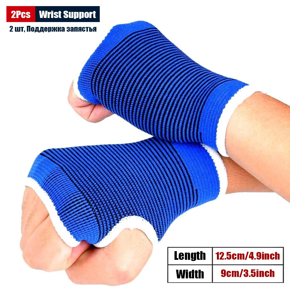 Elastic Sports Knee Braces (Pair)